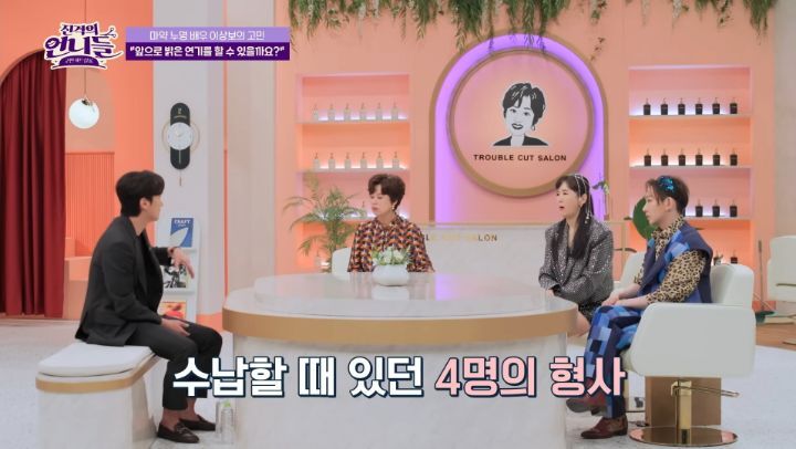 마약 안했는데 내 돈으로 마약 검사비를 120만원이나 낸 배우 | 인스티즈