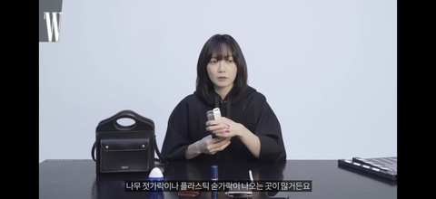 물건을 진짜 오래, 심플하게 쓰는 배두나 왓츠인마이백.jpg | 인스티즈