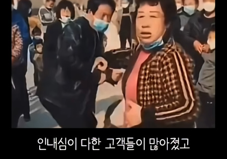 요즘 상담원 퇴사 사유 : ARS랑 같이 일을 못 해먹겠다 | 인스티즈