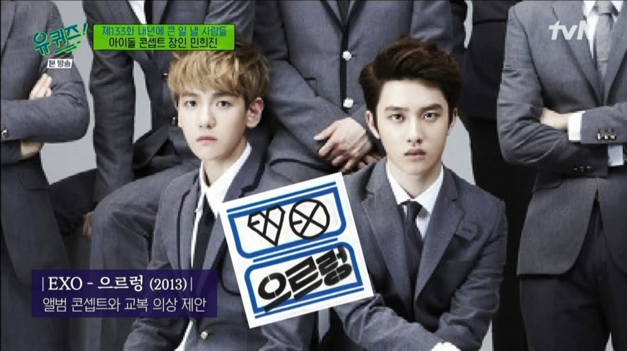 사업가 자질은 타고났다고 생각하는 이수만.jpg | 인스티즈