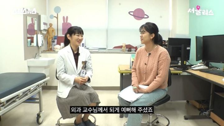 광주, 전라남도에 단 한명 있다는 소아외과 의사 선생님 | 인스티즈