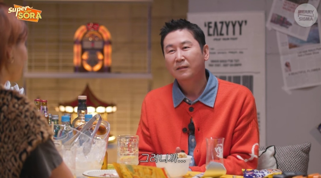 신동엽-이소라 사이에서 눈치 봤던 지인들.jpg | 인스티즈