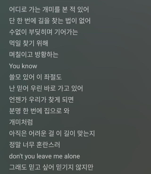 방탄 주식하니?.jpg | 인스티즈