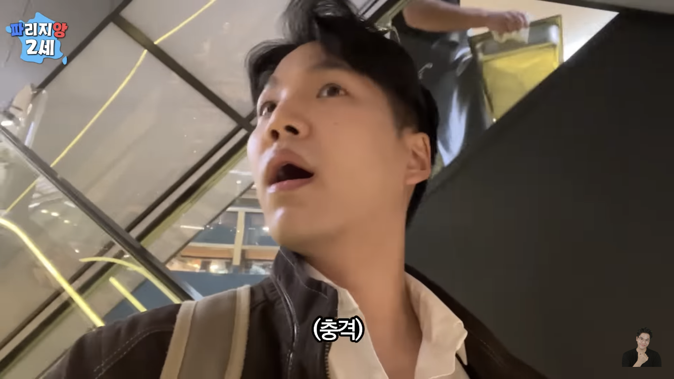 프랑스 파리에서 가장 비싼 부자동네 | 인스티즈