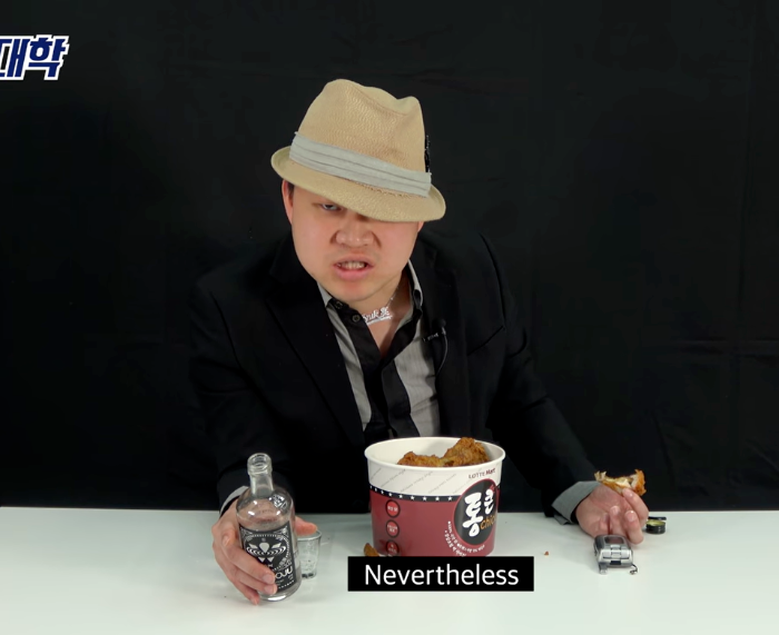 울엄마간식 이미지