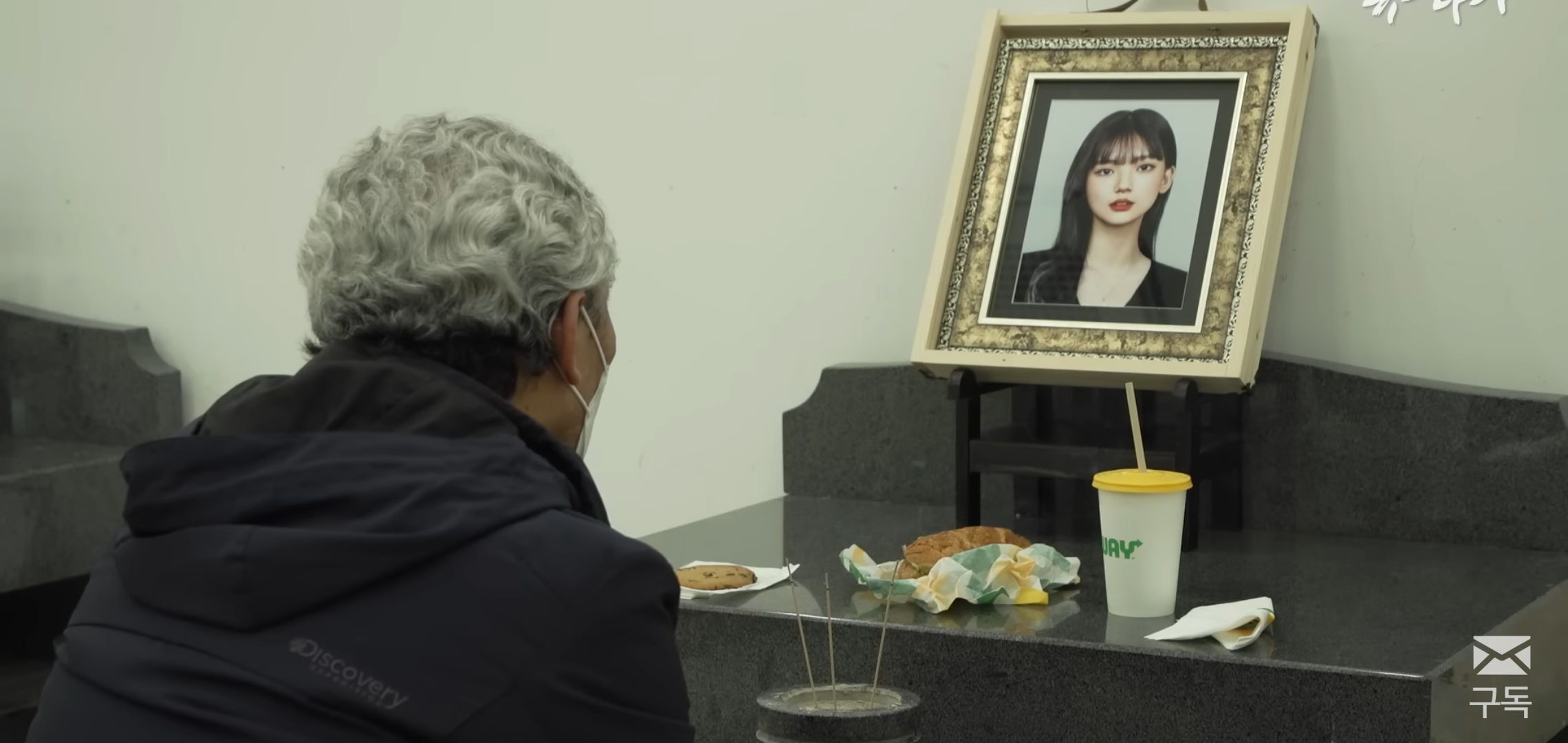 사랑하는 우리 딸, 아빠는 널 위해서 뭐든 할 수 있어. 우리 딸 오명은 꼭 아빠가 벗겨줄게.jpg | 인스티즈