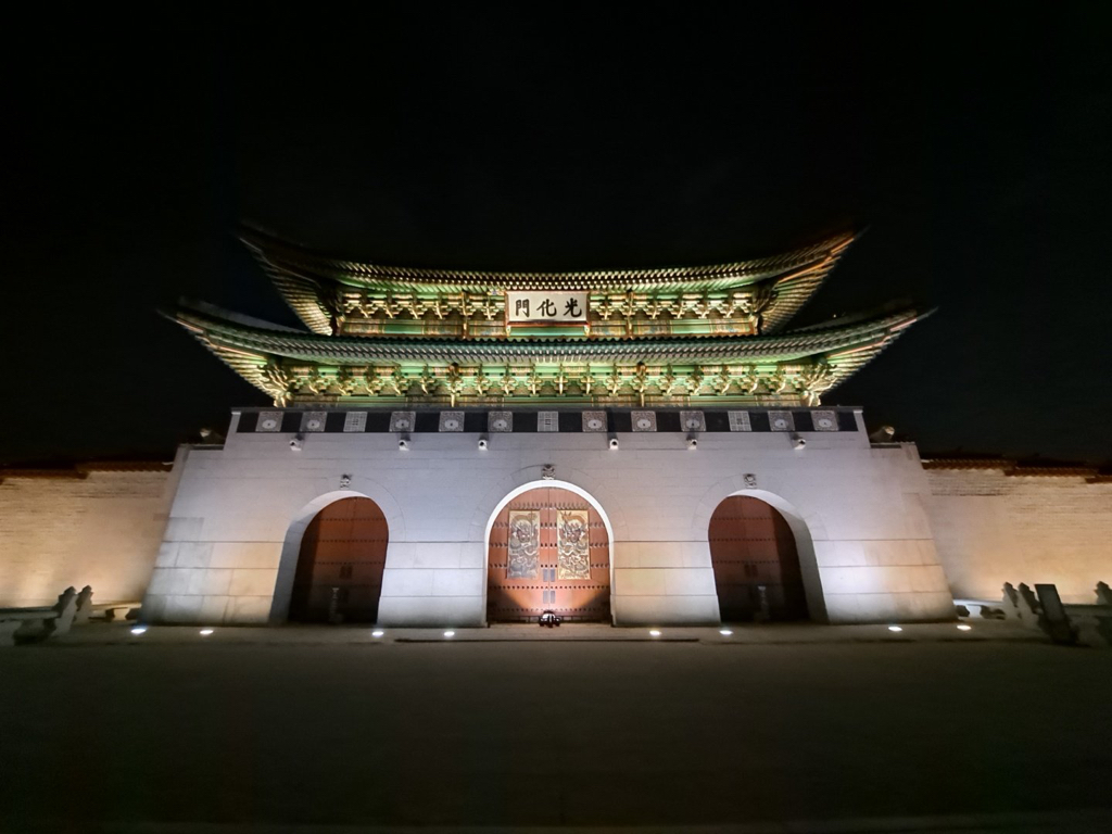 광화문 이미지