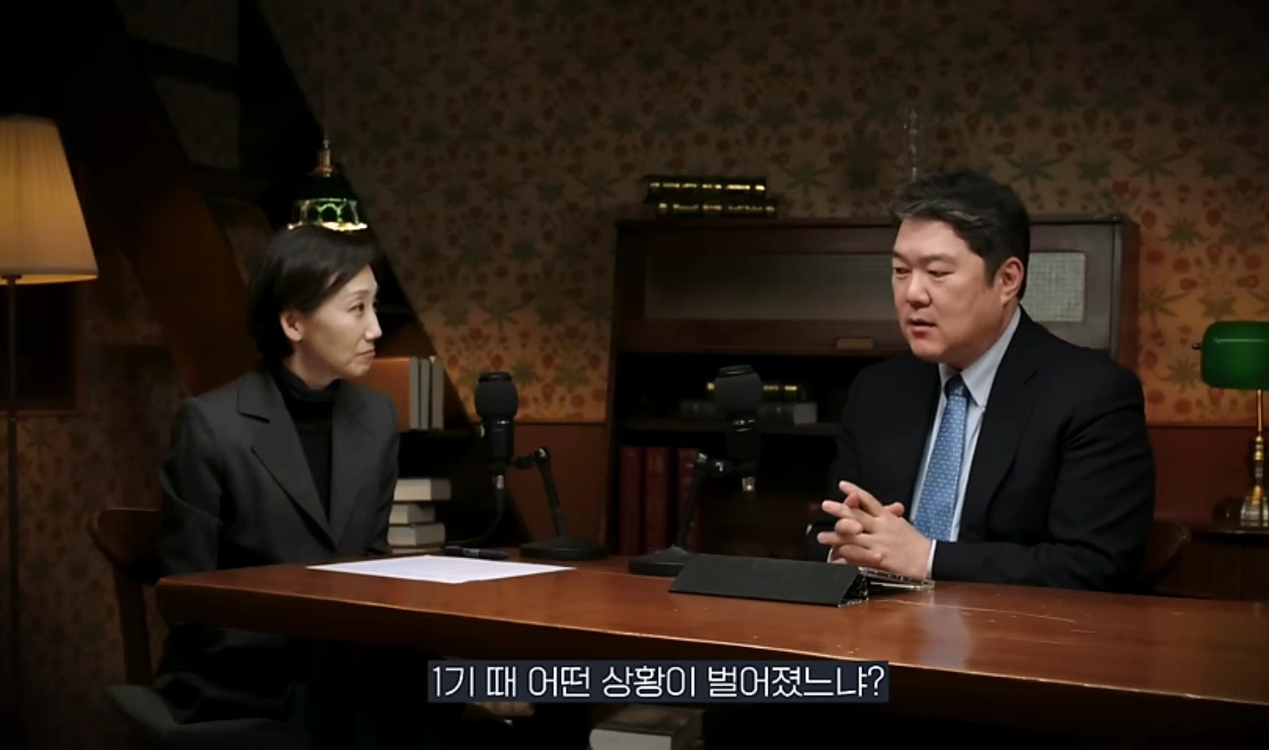 중국은 왜 갑자기 무비자 입국을 시행할까? | 인스티즈