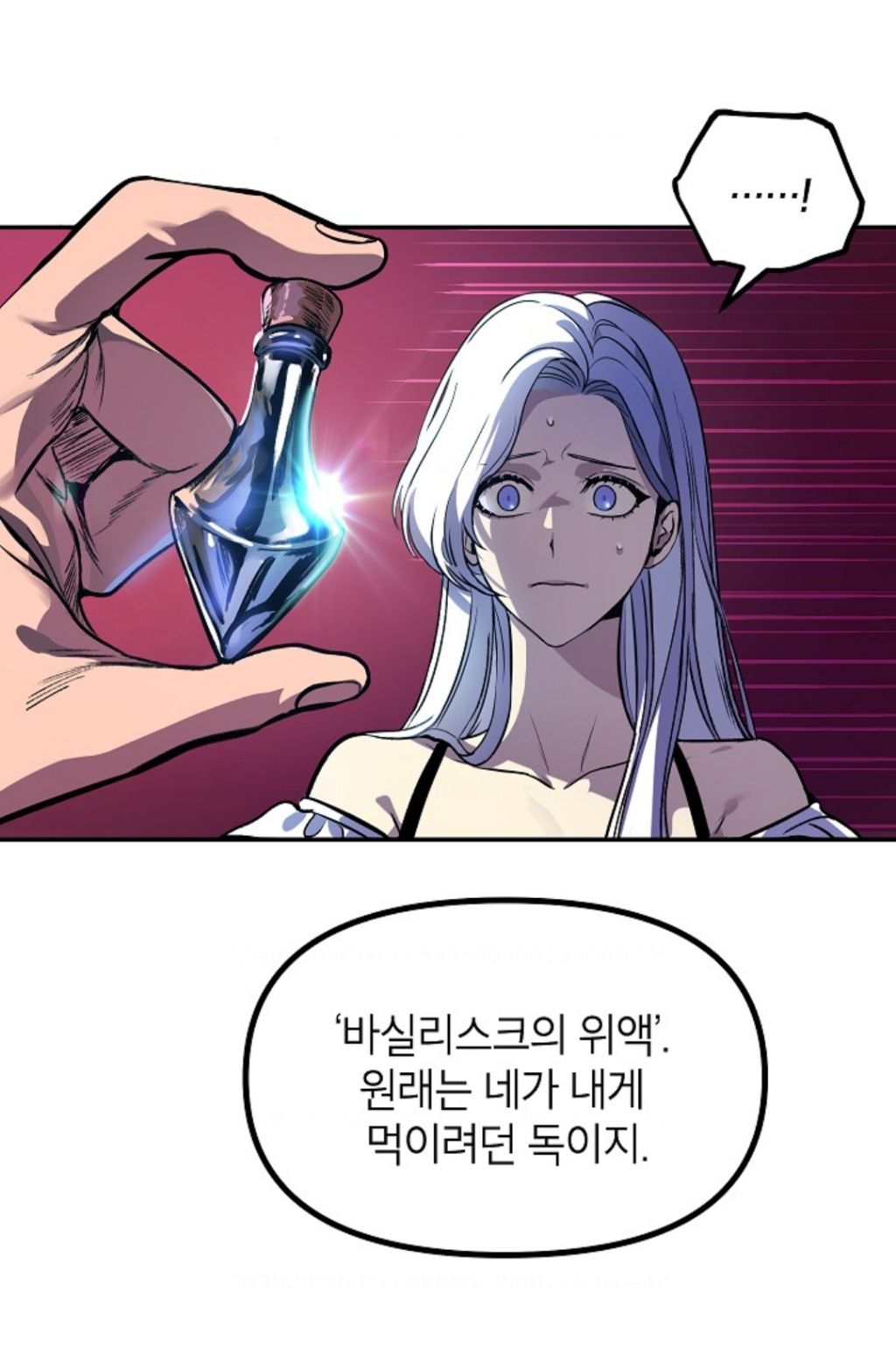 4,000번 자살함 | 인스티즈