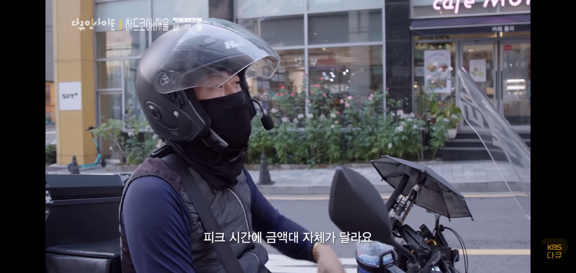 서울이 유일한 선택지가 되어버린 대한민국.jpg | 인스티즈