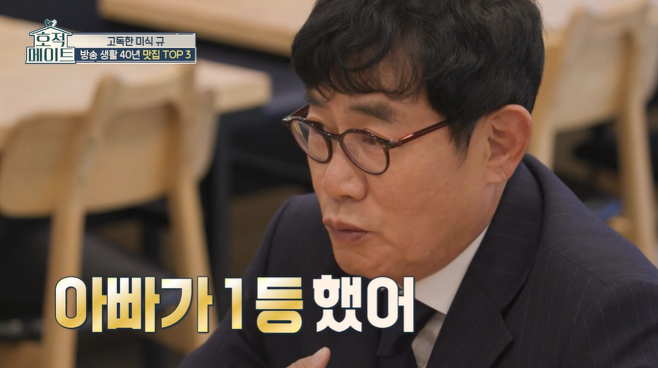 북한에서 외모 1위로 뽑히는 한국 연예인 | 인스티즈