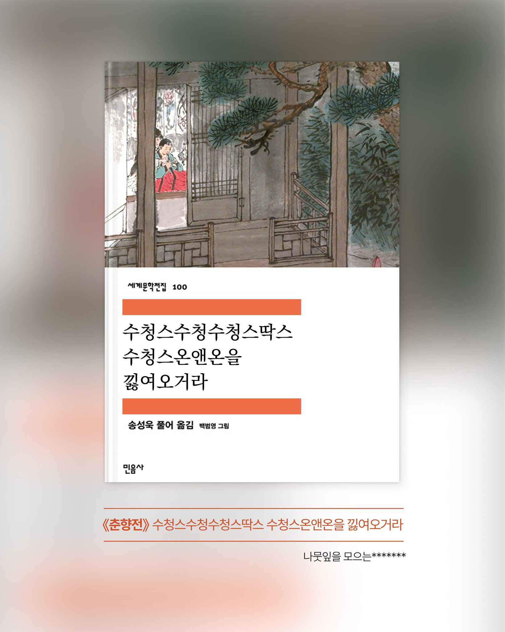 해드림 이미지