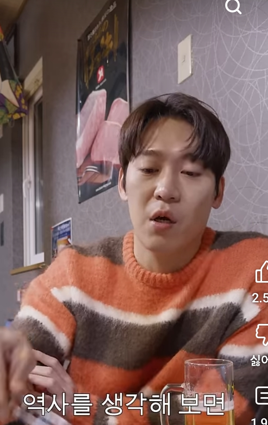 한국처럼 외모 품평 절대 안한다는 미국 | 인스티즈