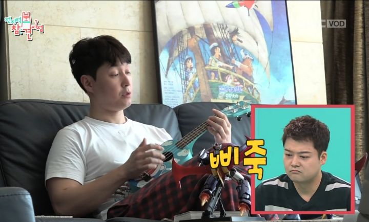 부모님의 부동산 투자 실패로 재산처분한 심형탁 | 인스티즈