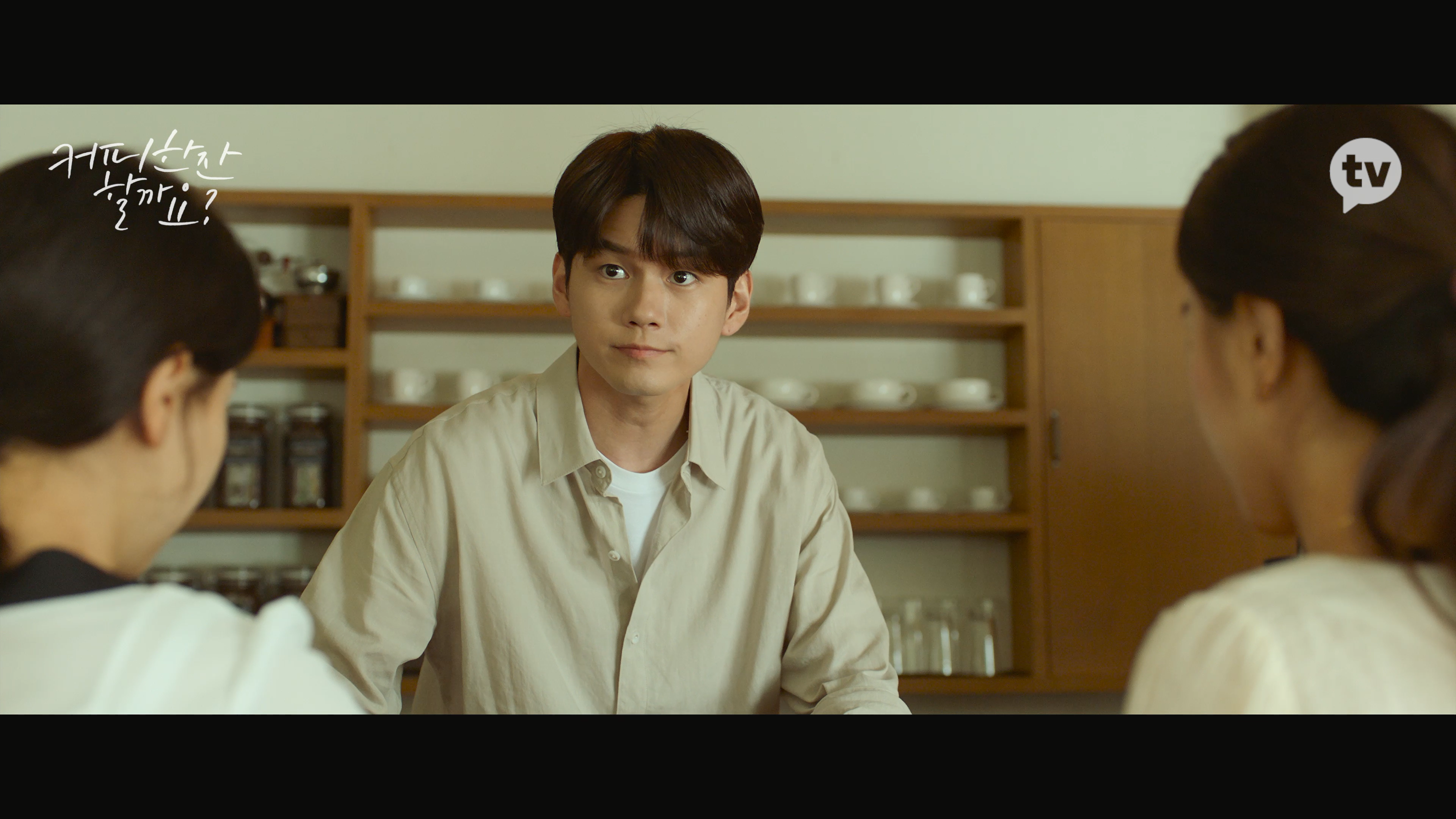 우리 카페에 매일 오는 손님이 있는데 완전 진상임.jpg | 인스티즈