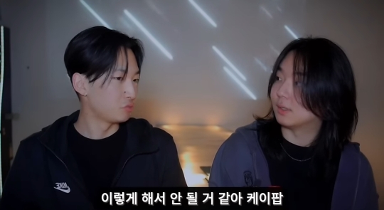 개그 유튜버가 낸 힙합 앨범에 진짜로 긁혀버린 힙합 리뷰 유튜버 | 인스티즈