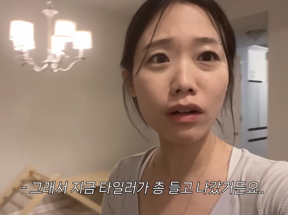 미국 이민갔는데 집에서 곰 나옴… | 인스티즈