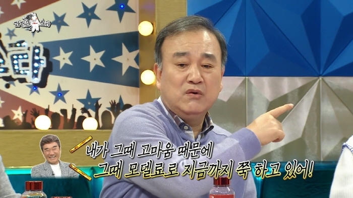 이덕화가 모발이식 안 하는 이유 | 인스티즈