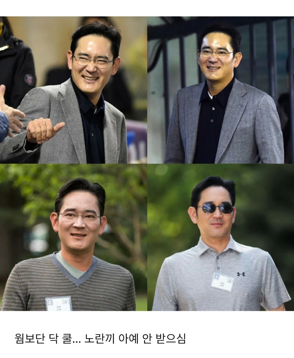 e84a2c3ebe42e2d9fcfa7ea3f37f4ab2f95a8c57