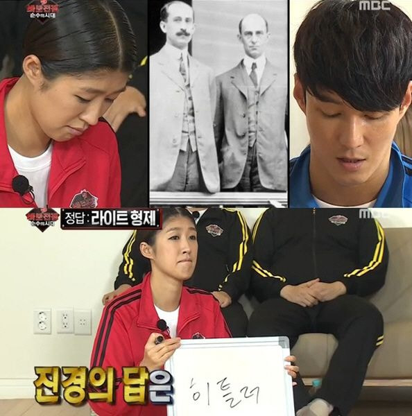 방송에서 탄로난 사회주의 사상 | 인스티즈