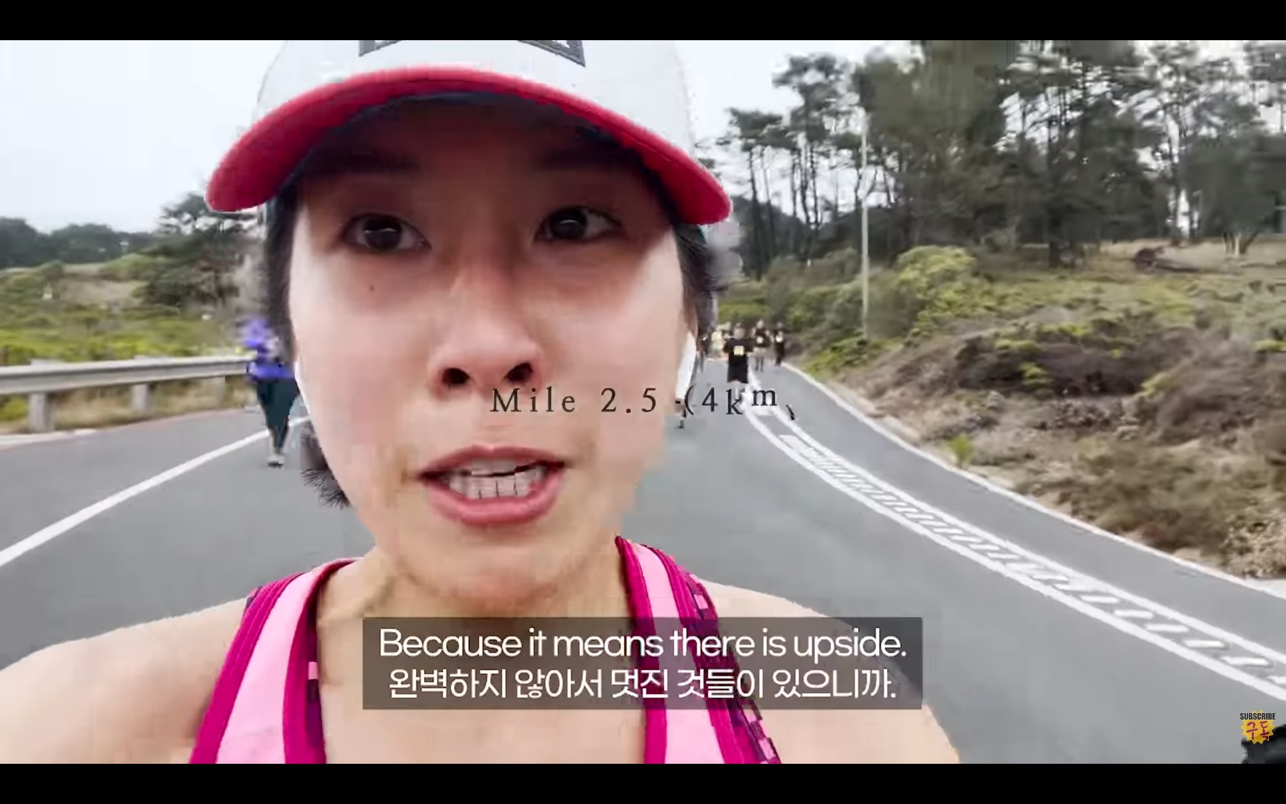 본격 운동하고 싶어지는 영상 | 인스티즈