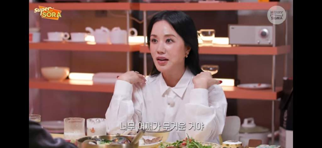 엄정화가 왜 배우로도 성공했는지 알겠는 대목 | 인스티즈