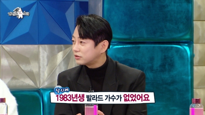 통통이들 컬렉터라는 테이 | 인스티즈