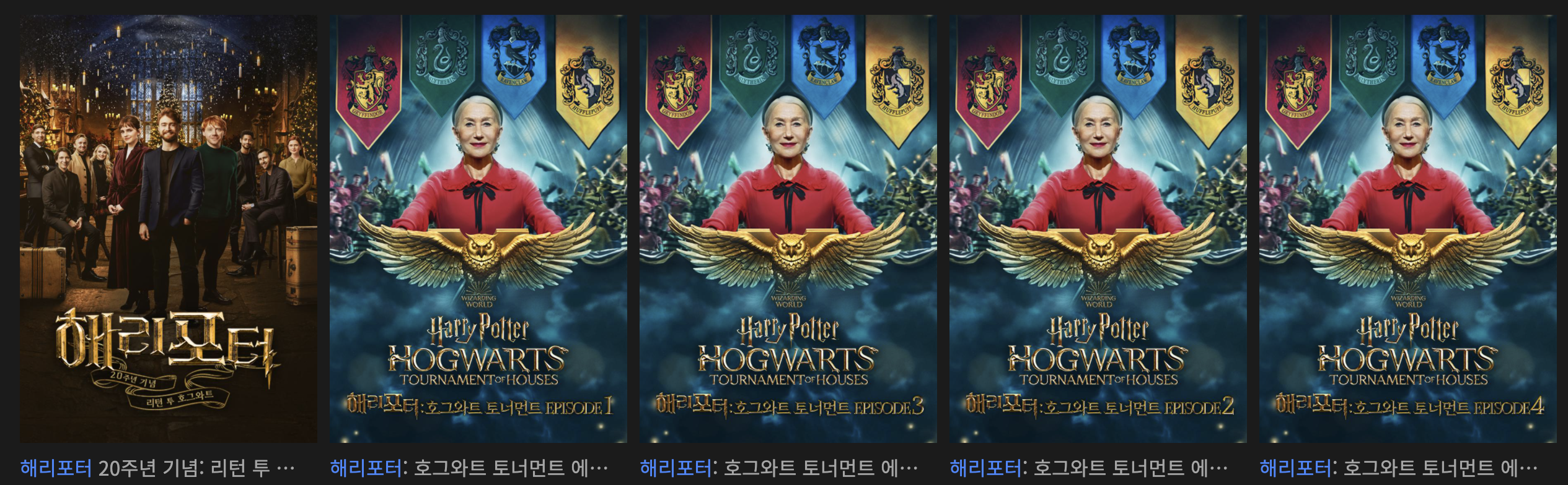 웨이브 사용자라면 당장 HBO 콘텐츠를 봐야하는 이유 | 인스티즈