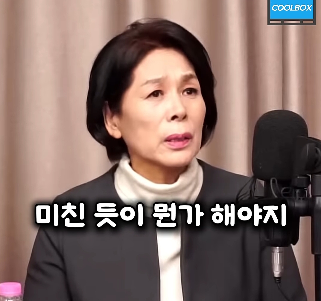 올해 초 이재명이 칼 맞았을때 당내 분위기 개판이였다고 말하는 최민희 의원 | 인스티즈