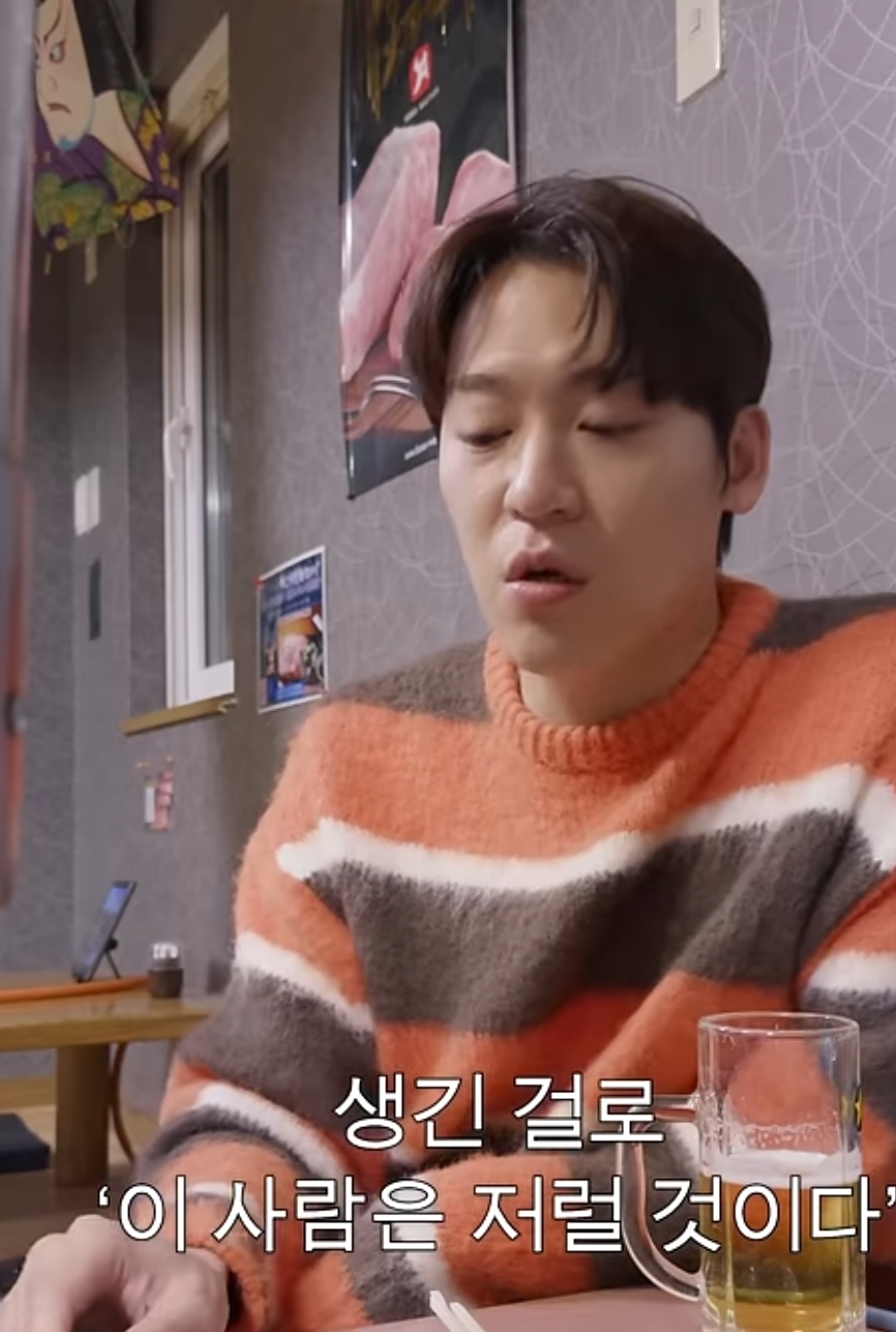 한국처럼 외모 품평 절대 안한다는 미국 | 인스티즈