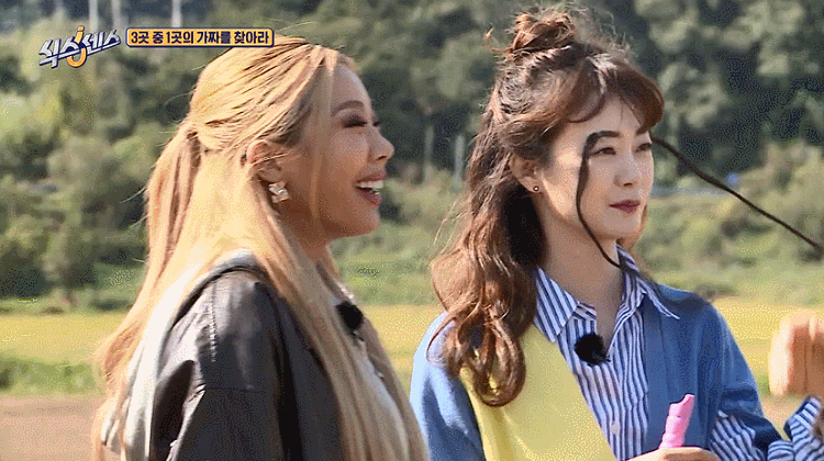 유재석이 제일 좋아하고 환장하는 후배 | 인스티즈