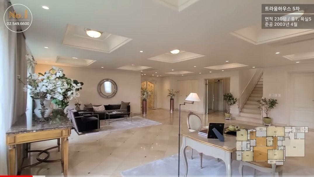 재벌집 현관에서 공짜로 살 수 있다면 산다 vs 안산다 | 인스티즈