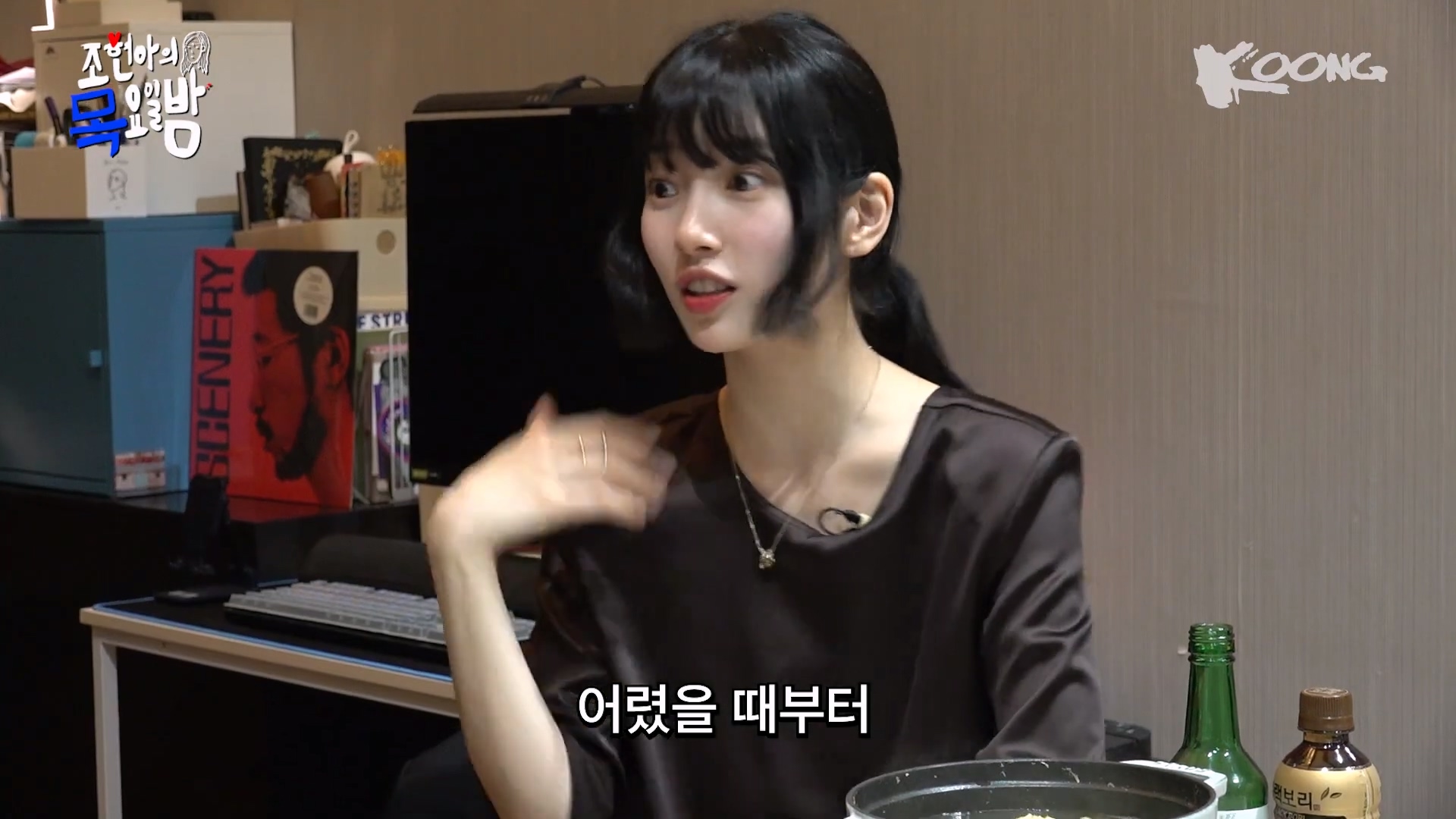  : 수지의 서른은 어떤 모습이야? | 인스티즈