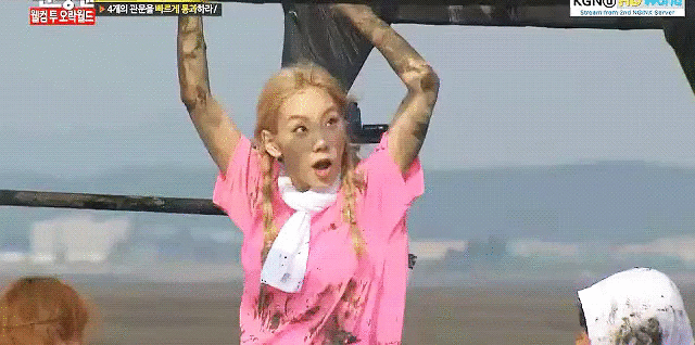 서커스 하는 태연.gif | 인스티즈