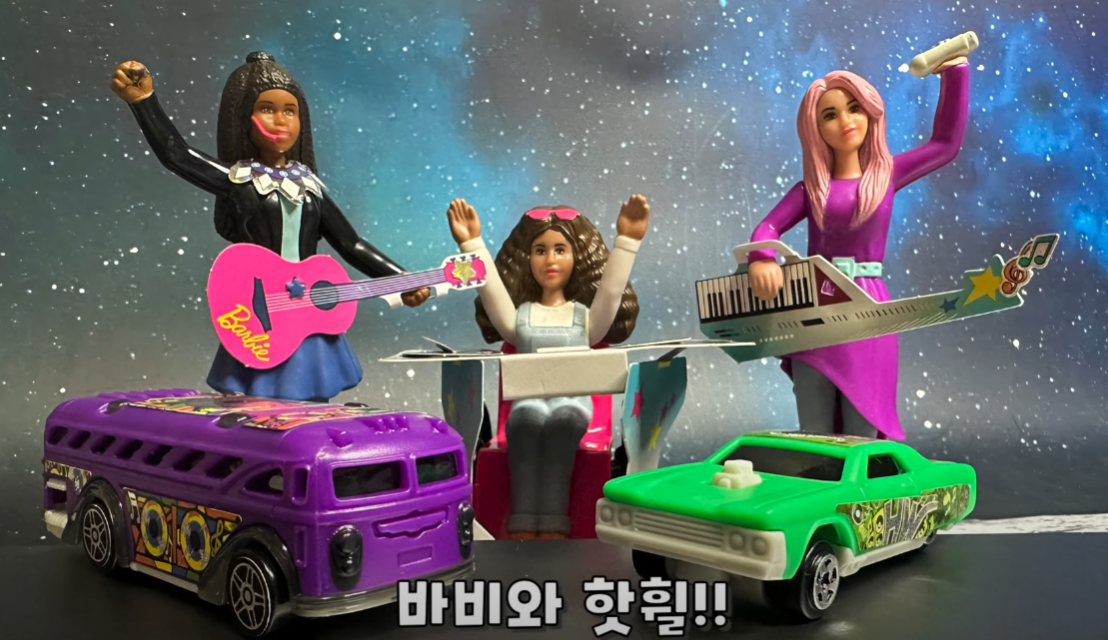 최근 맥도날드 해피밀 장난감 모아봄 | 인스티즈