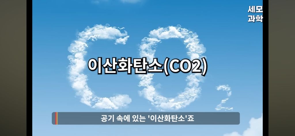 우유 없이 공기로 버터를 만든다고??.jpg | 인스티즈