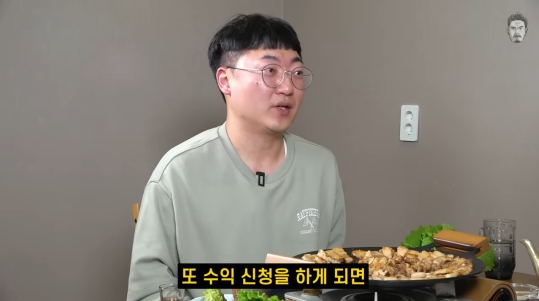 충주맨이 유튜브 수익신청을 안 한 이유 | 인스티즈