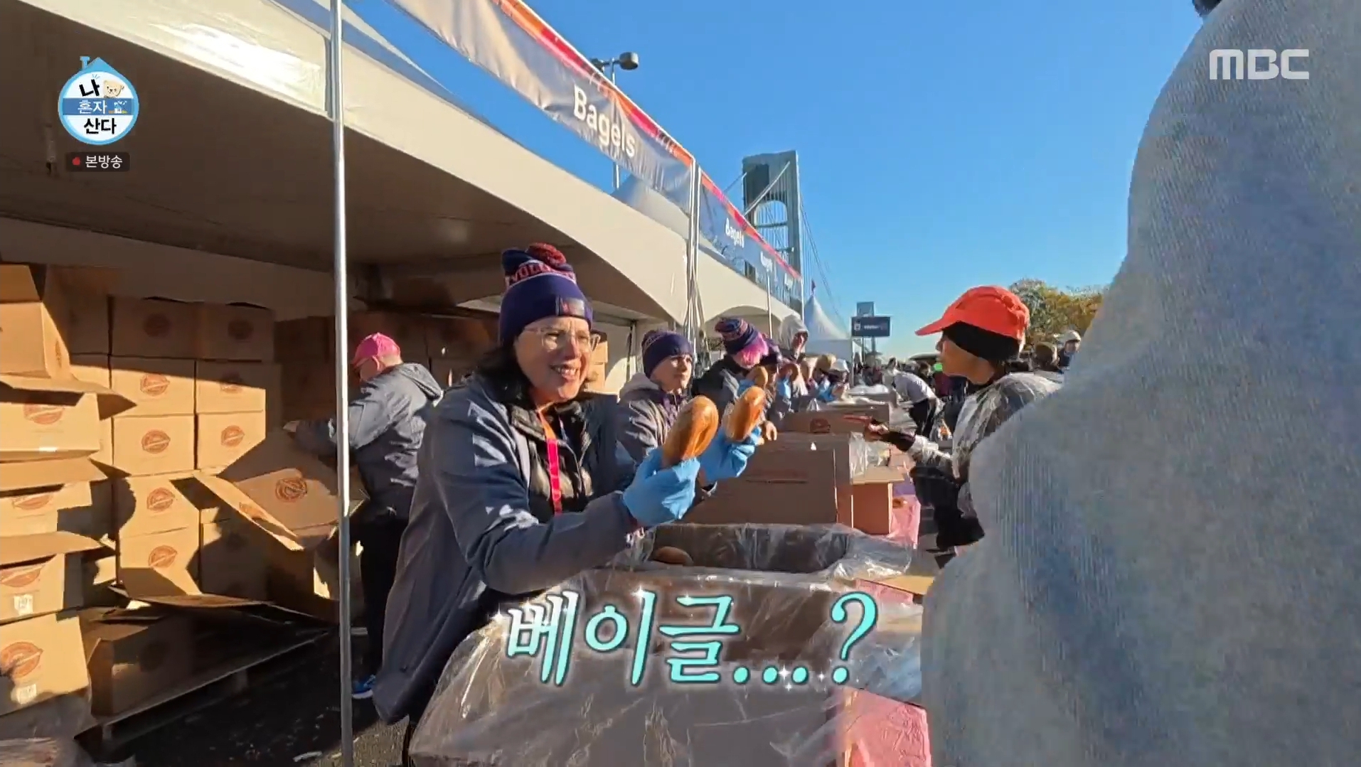 이번주 나혼자산다 뉴욕 마라톤 완주한 기안84 | 인스티즈