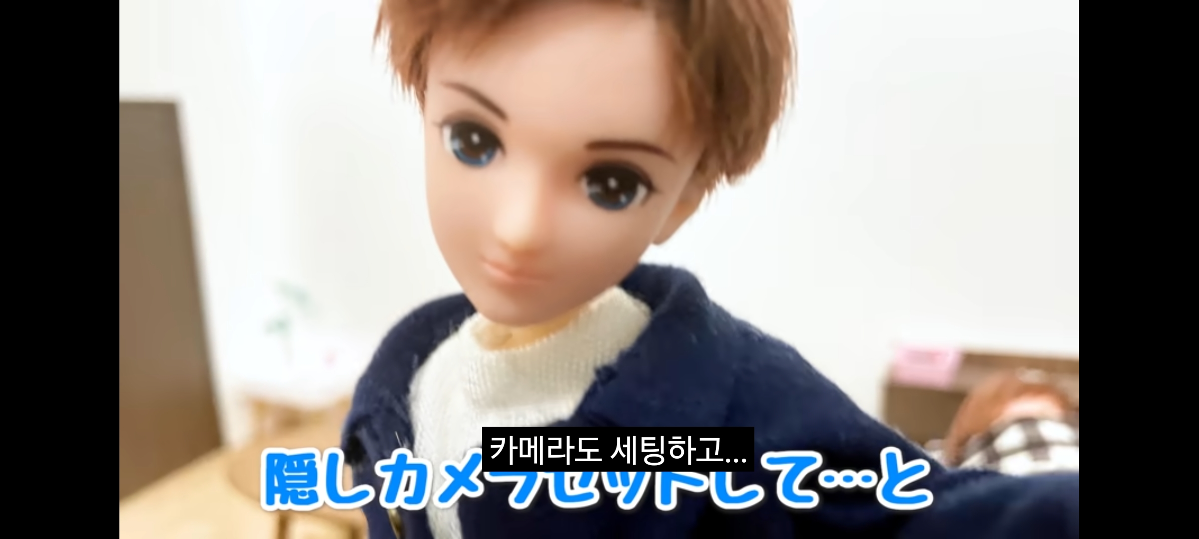 ㄹㅇ 커플 유튜버들 특징.jpg | 인스티즈