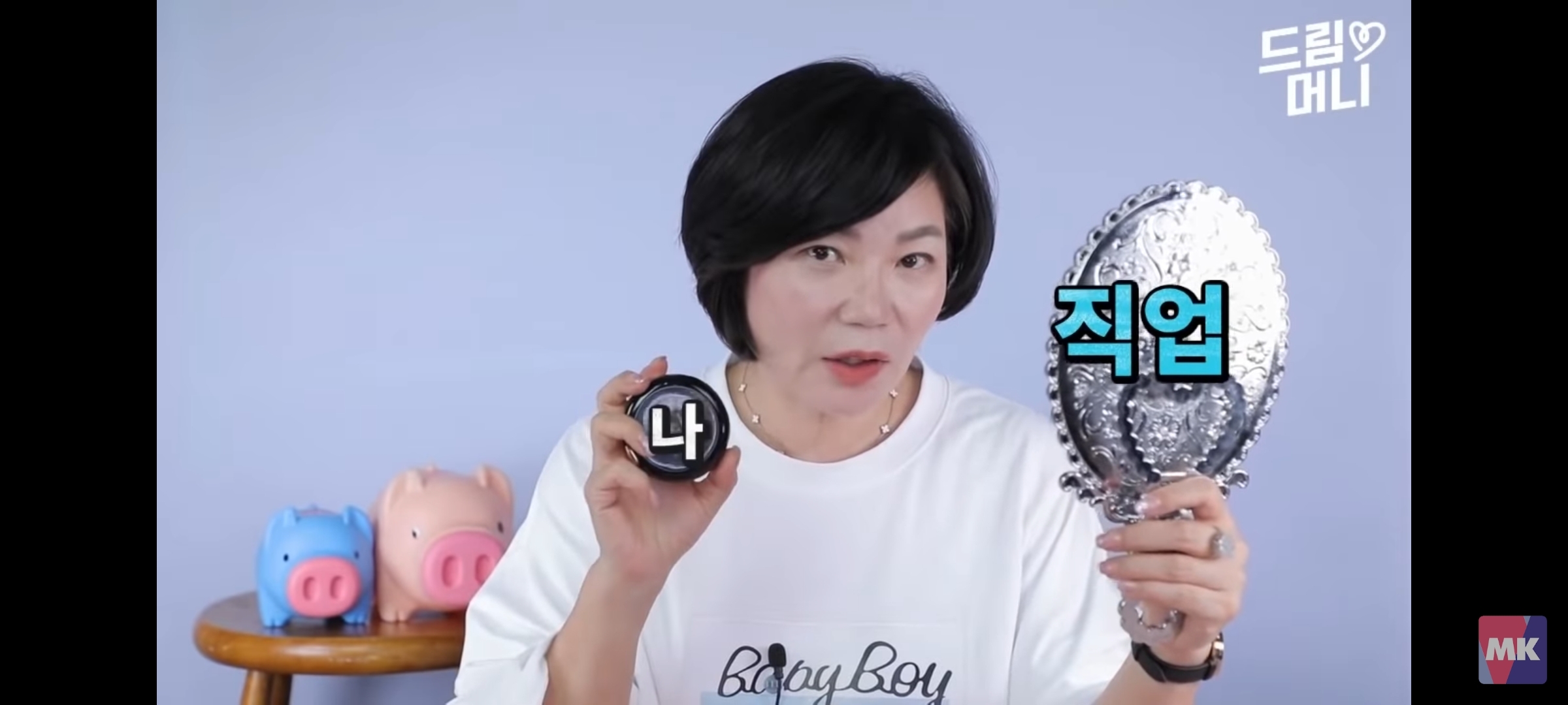 이 직업이 나와 잘 맞는 직업인지 바로 알아보는 법 | 인스티즈