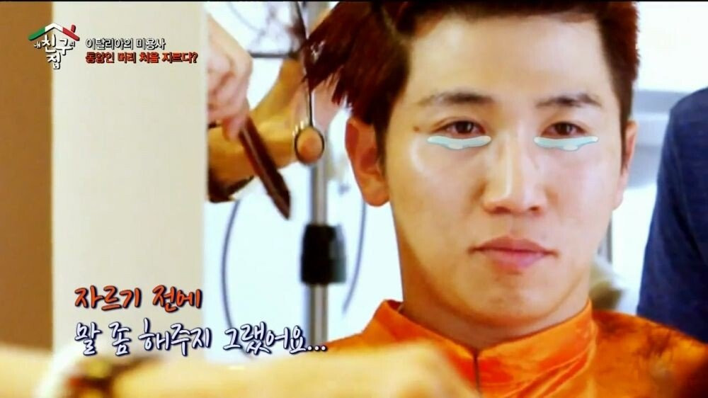 동양인 직모 처음 접한 이탈리아 미용사...jpg | 인스티즈