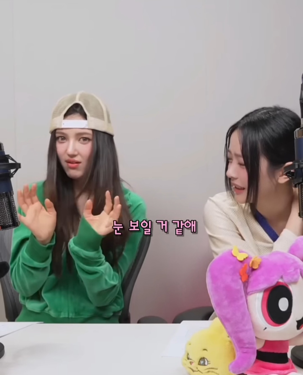 뉴진스 다니엘이 경험한 호주 바선생썰 | 인스티즈