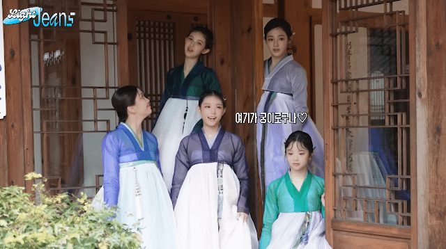 한복 입은 뉴진스에 발끈하는 중국 네티즌 | 인스티즈