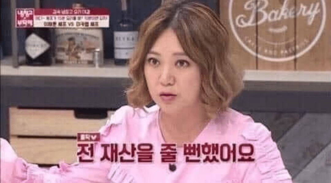 [괴물] 내가 기대했던 드라마와 현실 (스압-스포주의) | 인스티즈