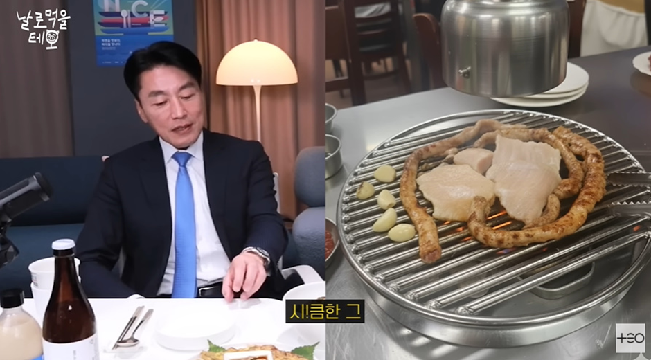 부하 직원이 술 못마신다고 하자 마츠다 부장의 반응.jpg | 인스티즈