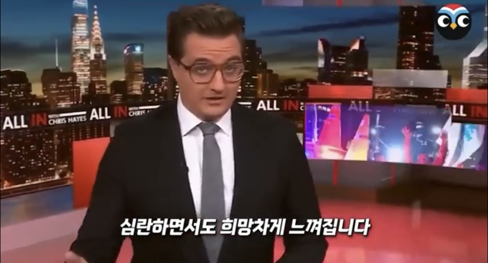 계엄 당시 상황 정리 겁나 잘한 미국 NBC 방송 .jpg | 인스티즈