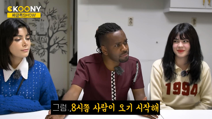 시간 따윈 존재하지 않는 르완다의 약속 문화 | 인스티즈