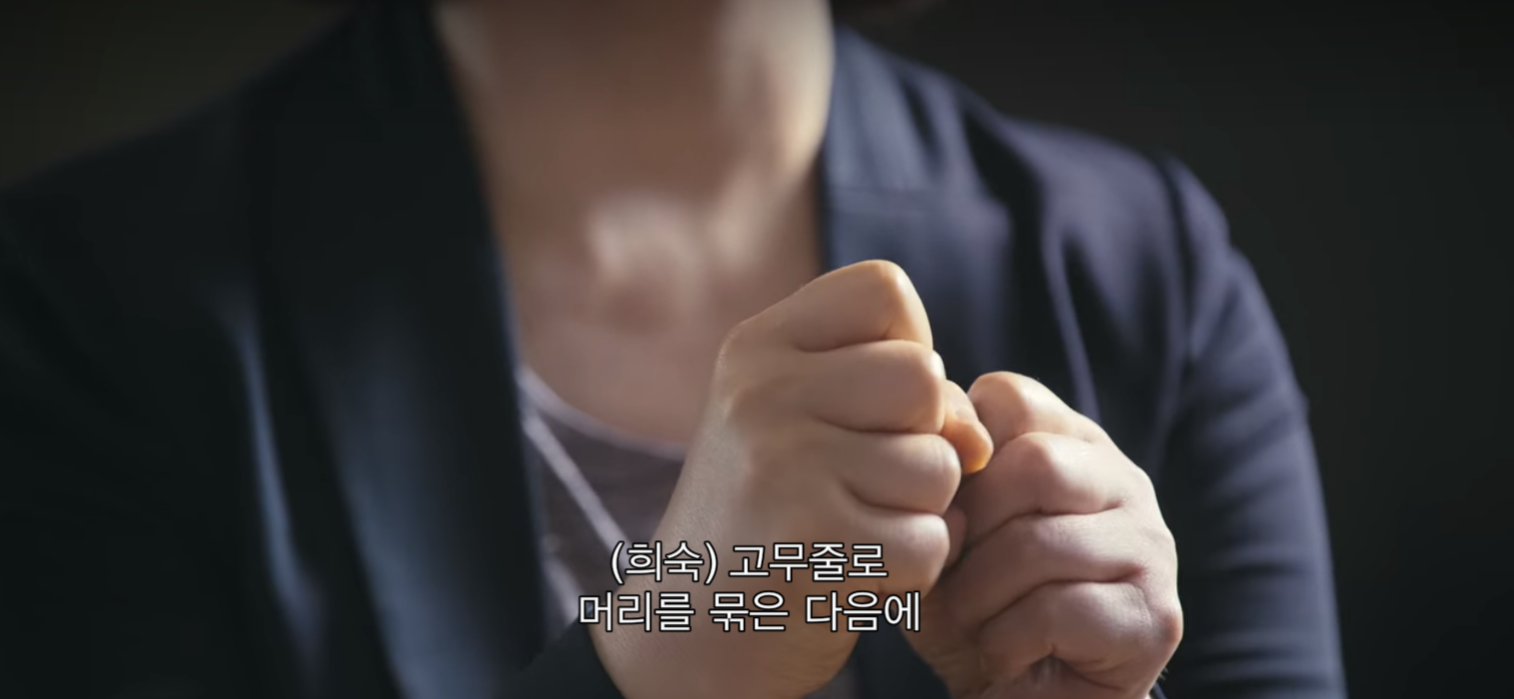 생각보다 더 적나라한 넷플릭스 유영철 다큐.jpg | 인스티즈