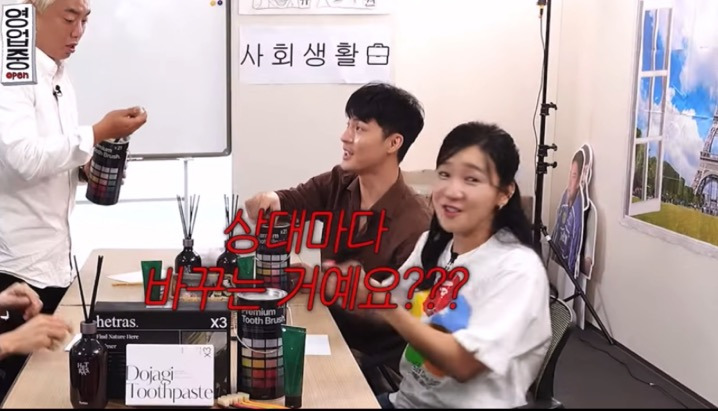 이제 정상적인 사고가 불가능해진 말왕ㅋㅋㅋ | 인스티즈