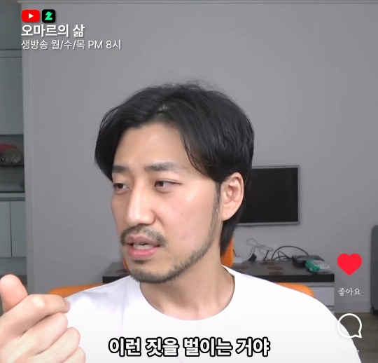 30대 여행 특 | 인스티즈